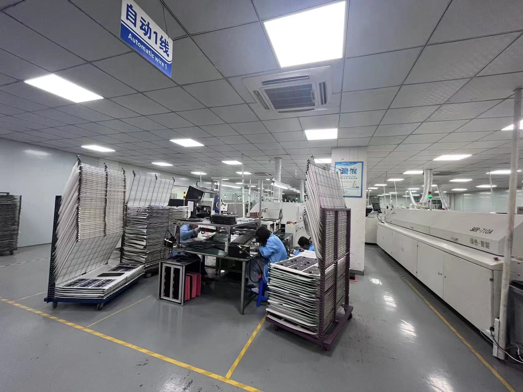 الصين High Might Technology Co., Ltd. ملف الشركة