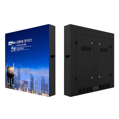 FM-B PH8 شاشة إعلانات LED خارجية مخصصة 256mmx128mm