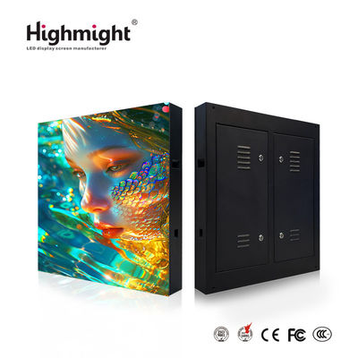 شاشة عرض LED ثلاثية الأبعاد للعين العارية في الهواء الطلق مخصصة 320mmx160mm