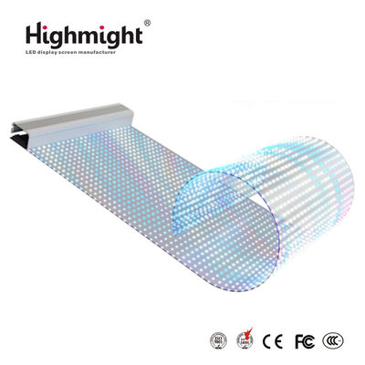 JL-15 شاشة للفيلم الكريستالي متعددة الوظائف LED Holographic للاعلانات والمعارض